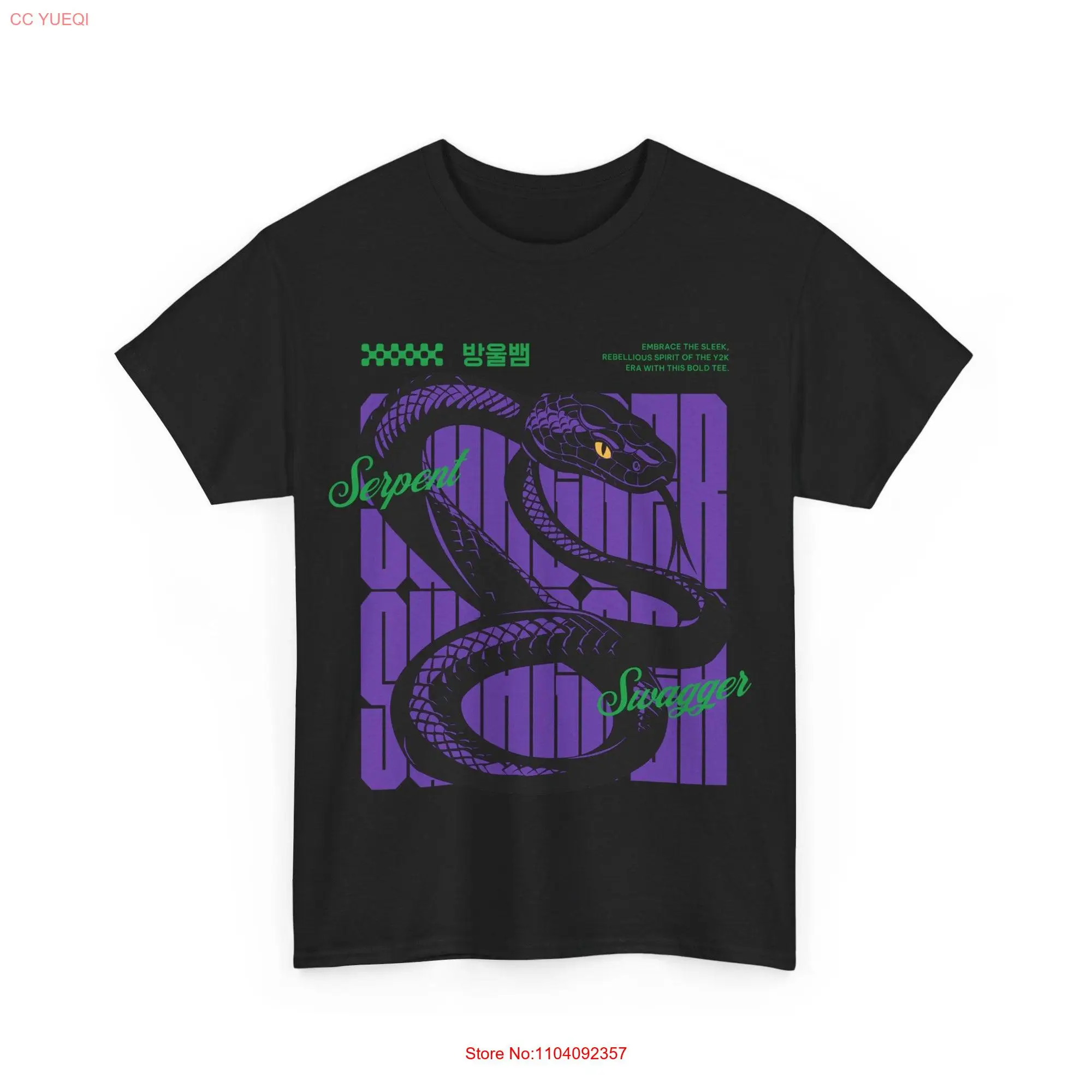 Serpentine Swagger T Shirt Trendsetter Unique Charm Apparel streetwear tee long or short sleeves