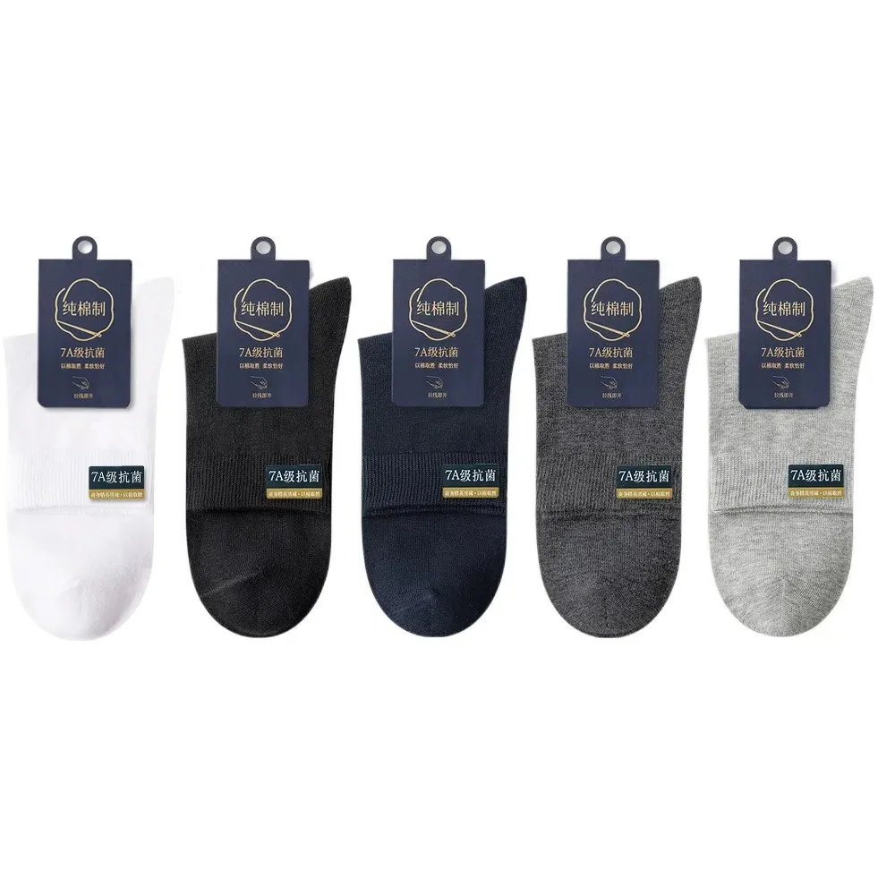 5Pairs Breathable Short Tube Socks Men Solid Color Simple Cotton Ankle Socks Sports Hosiery Mid-Calf Socks Summer