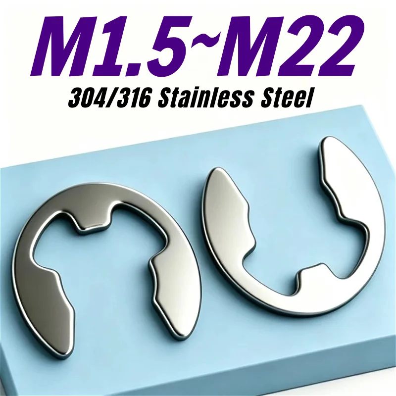 M1.5 M2 M2.5 M3 M3.5 M4 M5 M6~M22 304/316 Stainless Steel E-clip Snap Circlip Washer Ring Washer E Clip External Retaining Ring