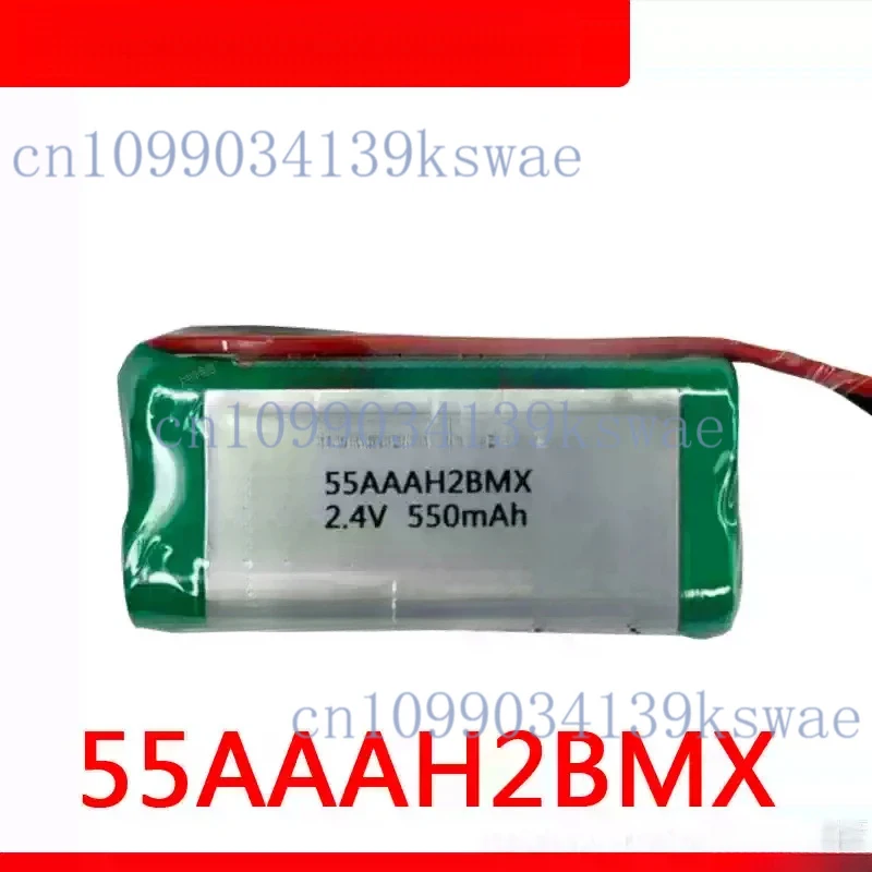 55AAAH2BMX is applicable battery pack for Pajero W93.97 for COHN 2.4V 550mAh