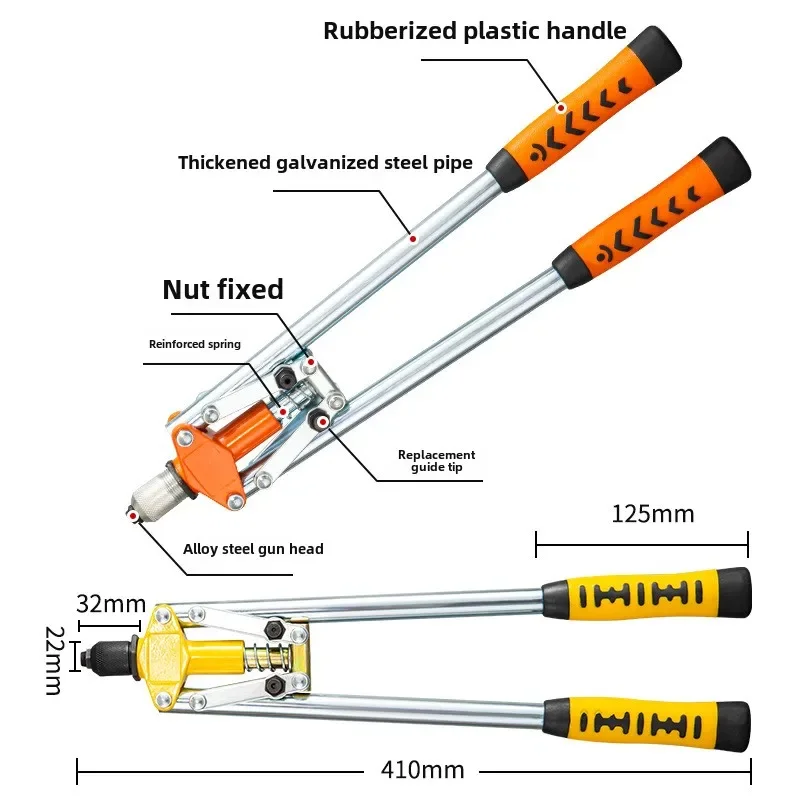 Lightweight Aluminum Double Handle Riveter Gun for Indoor and Outdoor Use