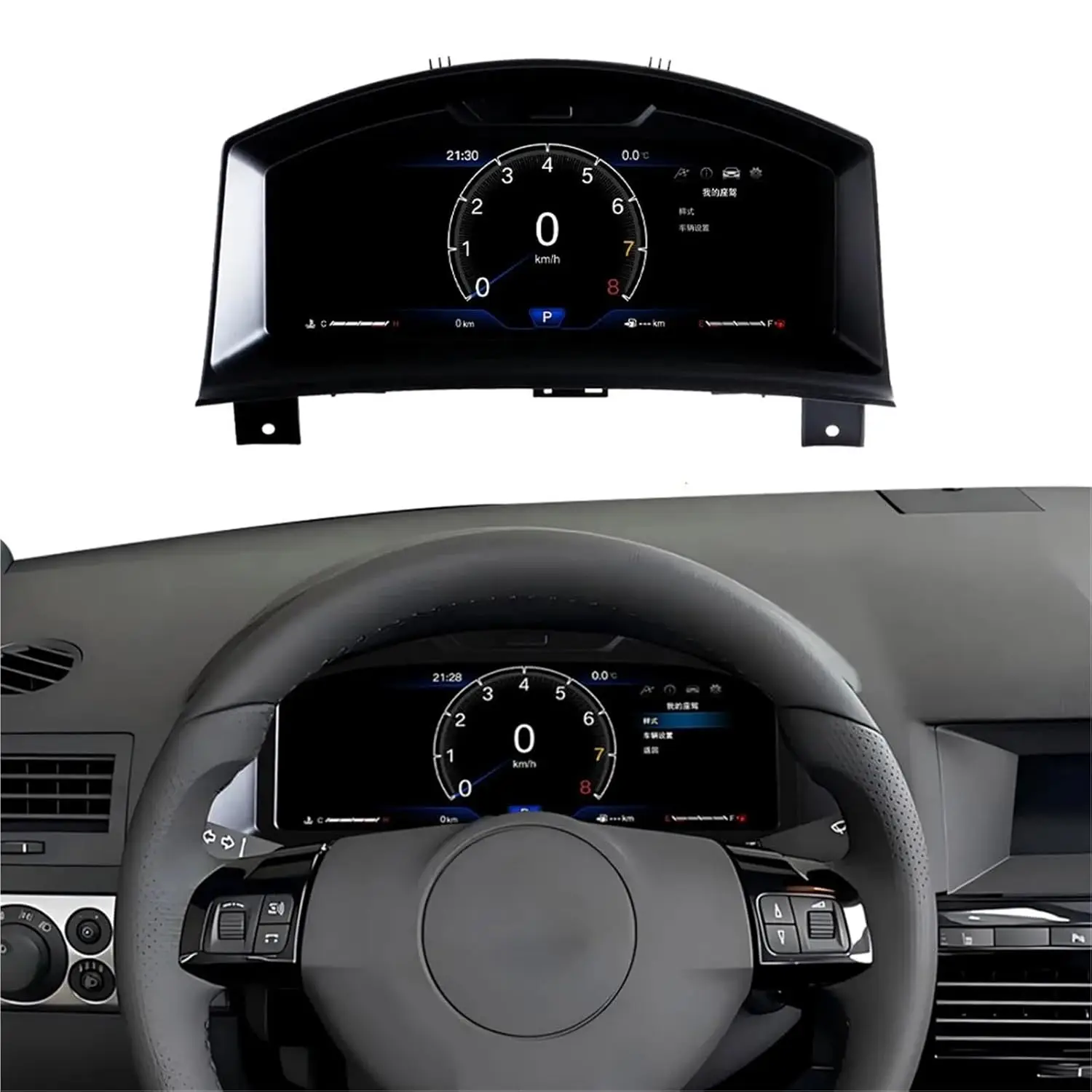 

12.3’’ digital LCD instrument cluster for Opel Astra 2004-2010 dashboard speedometer gauge