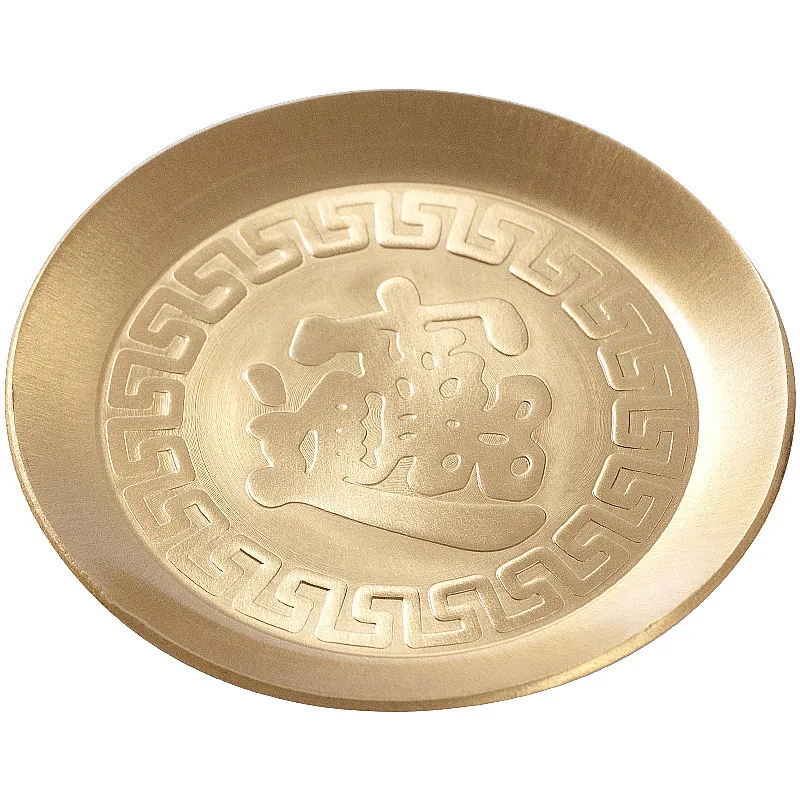 1pc Small Copper Buddhist Tibetan Chinese Fengshui Collective Water Wealth Home Putting Decorate Tray/Dishes