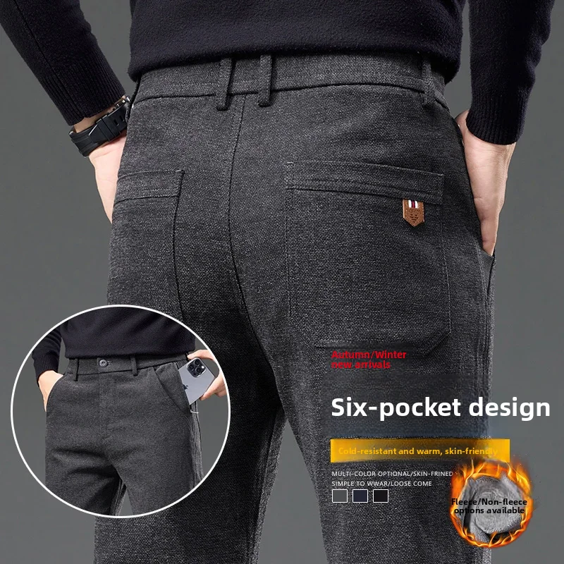 

Мужские повседневные брюки Thiened Fce, зимние, новые, теплые, эластичные, прямые, из полиэфирного волокна, шесть цветов