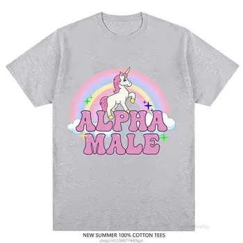 8 best sales tęczowe ubrania - №5