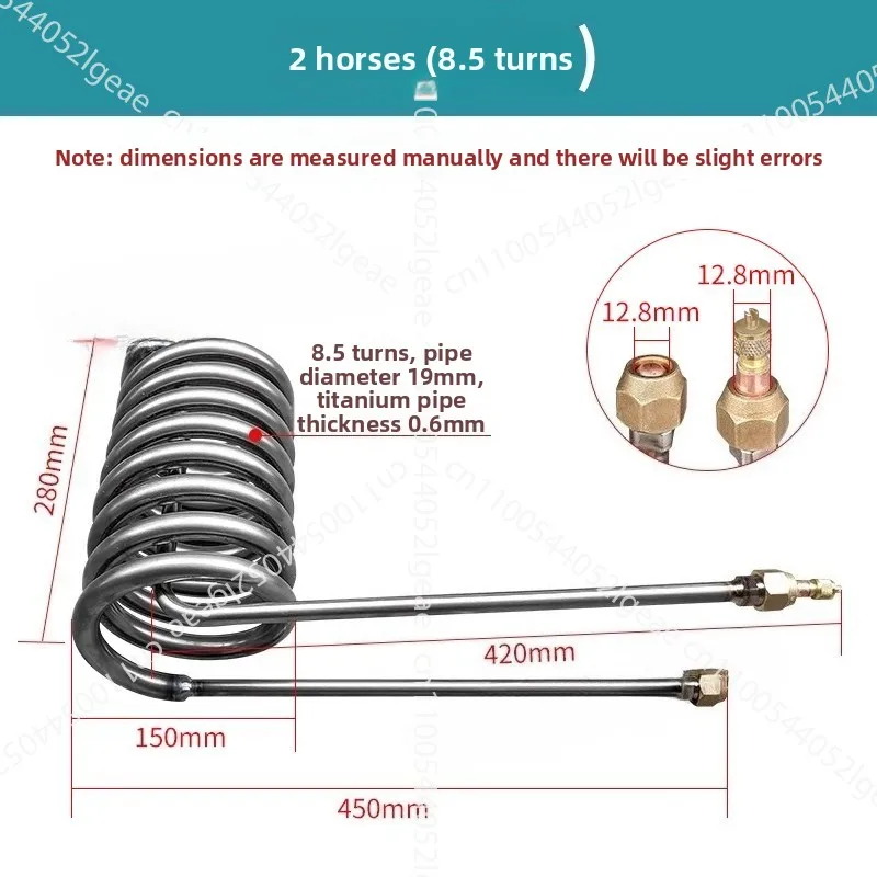 Refrigerated Seafood Fish Pond Titanium Tube Evaporator Pure Titanium Heat Exchanger Chiller Titanium Cannon 1,1.5,2 Hp