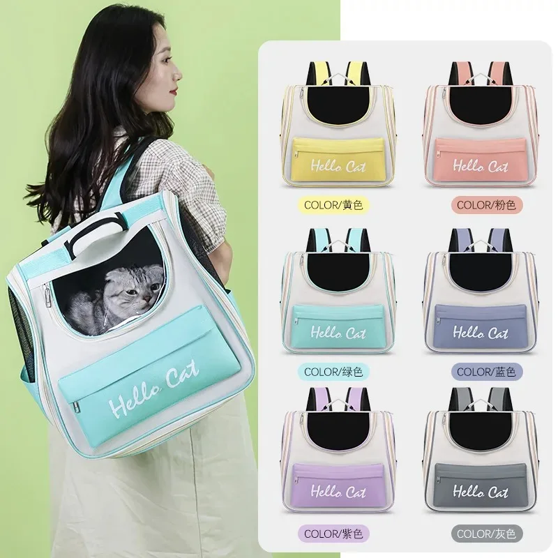 Mochila transparente para mascotas, transpirable: perros y gatos