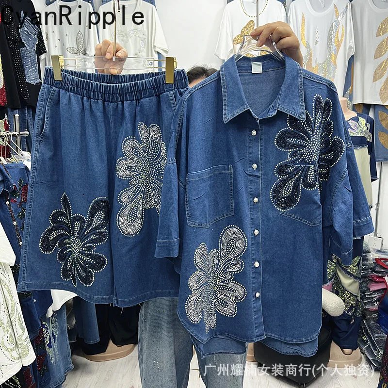 Trendy New Spring Summer Loose Women Denim Set Hot Diamonds Short Sleeve Cardigans Top + Elastic Waist Casual Wide Leg Shorts