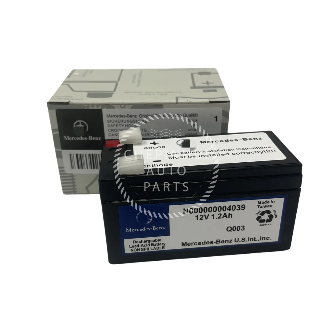 

Suitable for Mercedes-Benz ML GL R S E CLS G A B C CL GLE CLA GLS GLA 12V1.2AH auxiliary battery N000000004039