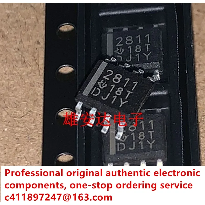 

10PCS/imported original TPS2811DR TPS2811 package SOP8 dual channel high-speed driver chip brand new