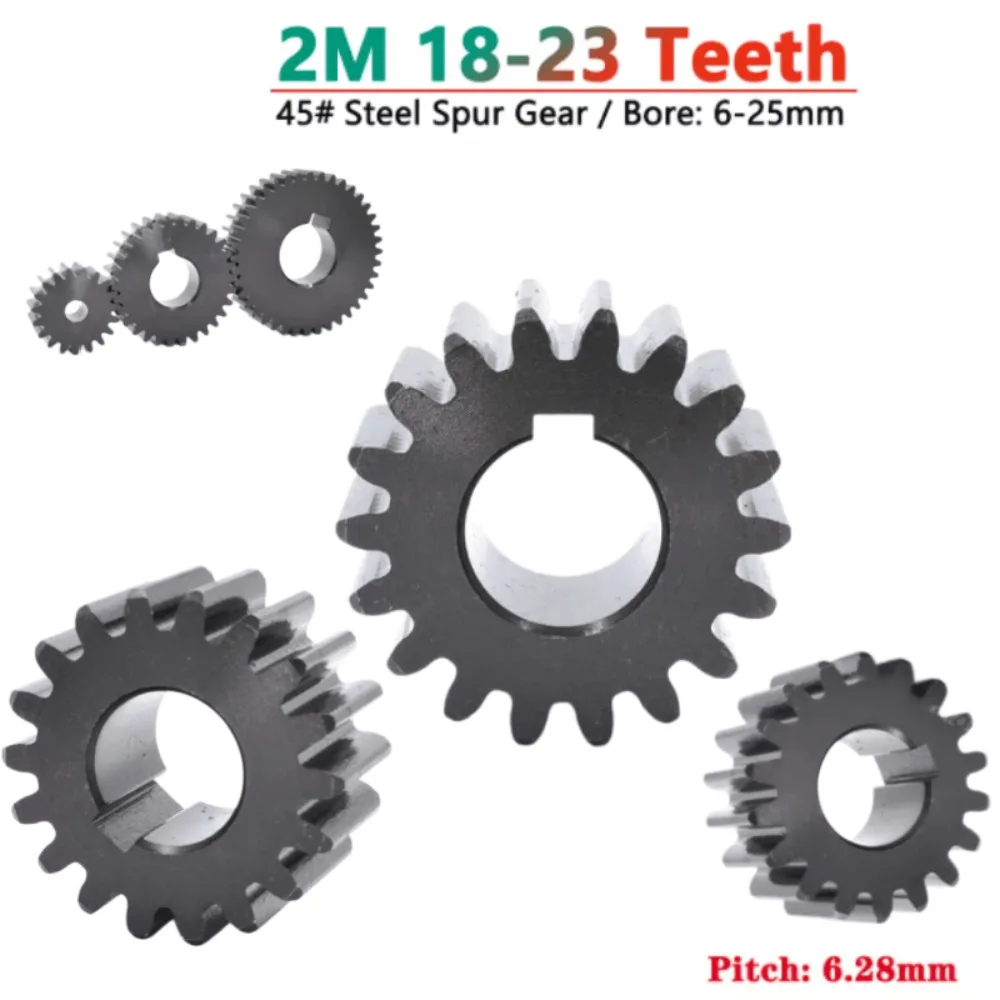 1pcs 2M Spur Gear 18-23T 45# Steel Flat Motor Gear Bore 6-25mm Cylindrical Gear for DIY CNC 3D Printer Robot Parts
