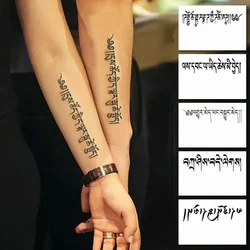 Sanskrit Herbal Tattoo Sticker, Semi Permanent Waterproof