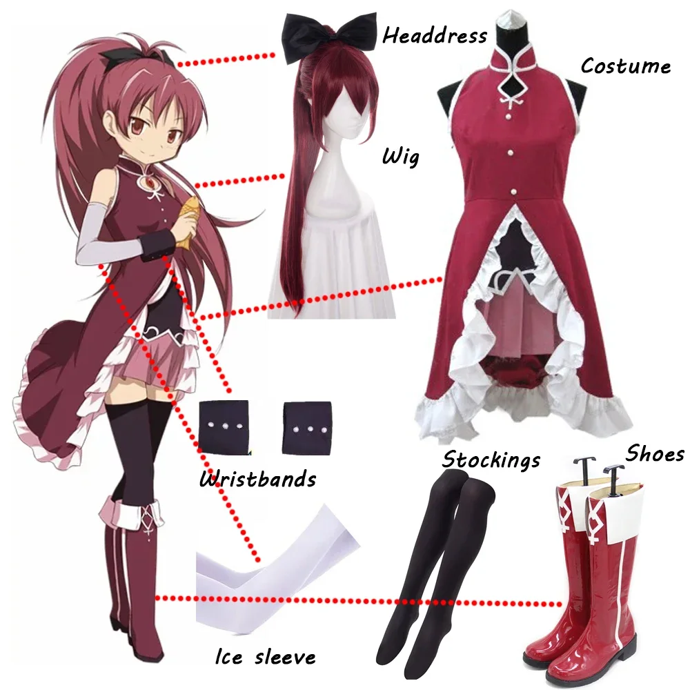 Anime Puella Magi Madoka Magica Sakura Kyoko Cosplay Costume Sakura Kyoko Cosplay Women Girls Halloween Dress Custom Made