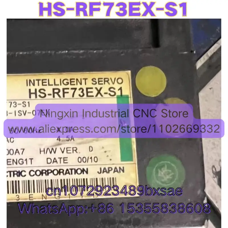 HS-RF73EX-S1 Used Function Intact