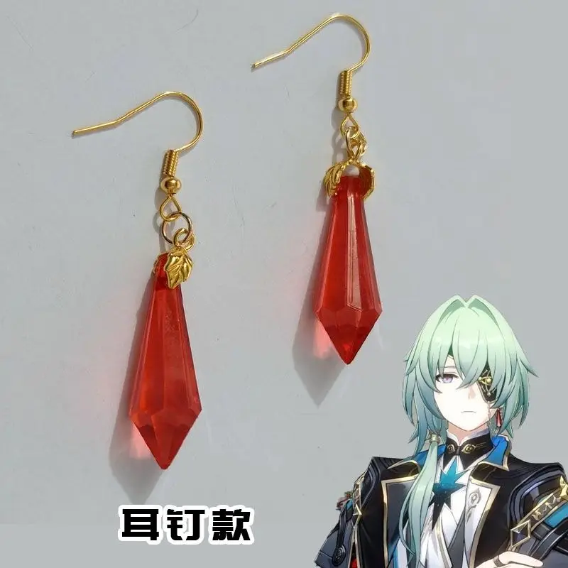 Honkai Star Rail Earrings Anaxa Stud Earring for Women Sunday Accesorios Party Gift Cosplay Acrylic Crystal Jewellery Girl Gift