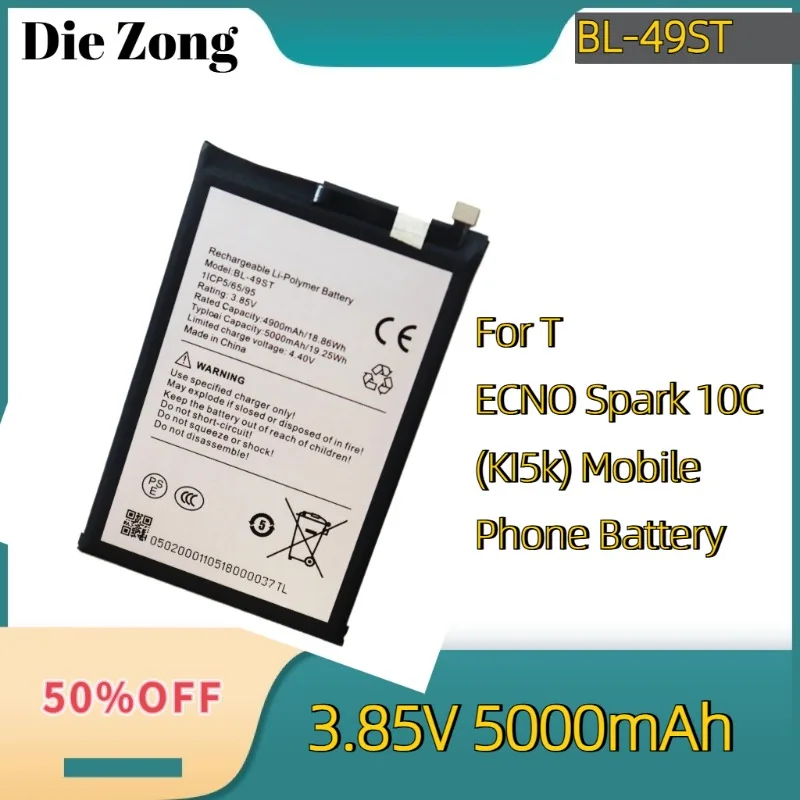 

Newest Original Cell Battery 3.85V 5000mAh BL-49ST For TECNO Spark 10C (KI5k) Mobile Phone Battery