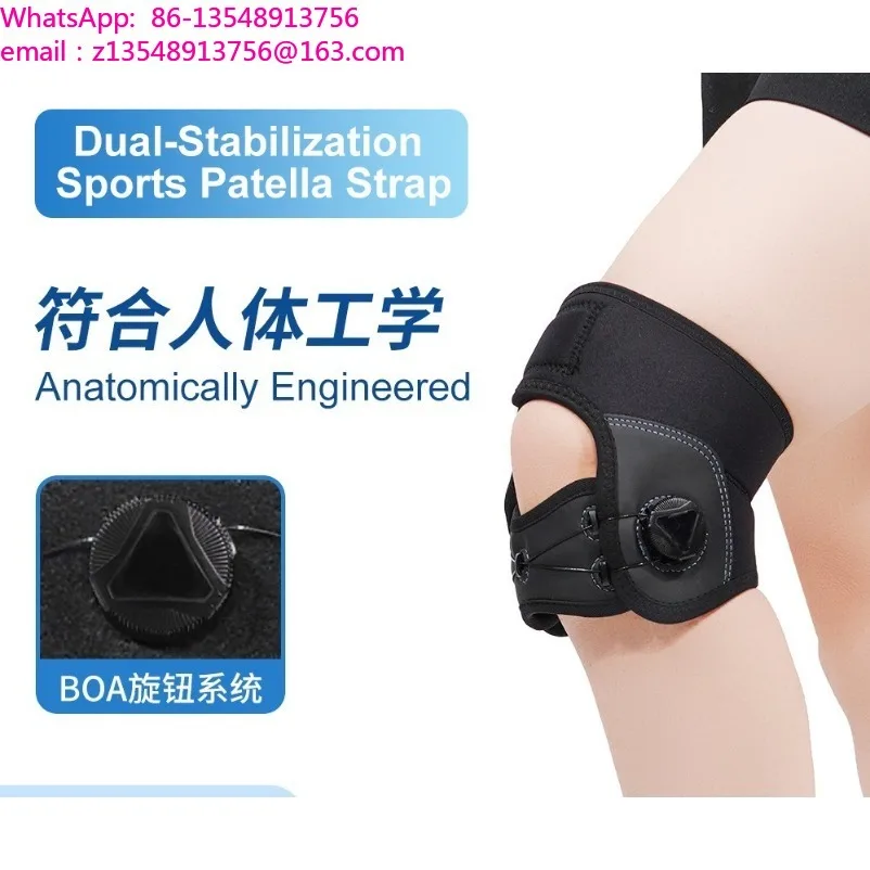 Sports Knee Pads Outdoor Fitness Unisex Patella Strap Two Pack