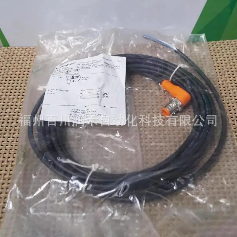 EVC080 ifm Sensor Accessories Connecting Cable Oil and Coolant New Original Inquiry