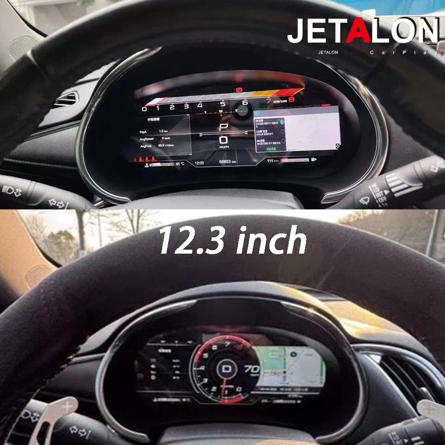 

For Chevrolet Malibu XL 2015-2022 12.3 Inch Car Digital Cluster Virtual Cockpit LCD Instrument Panel Speedometer Dashboard