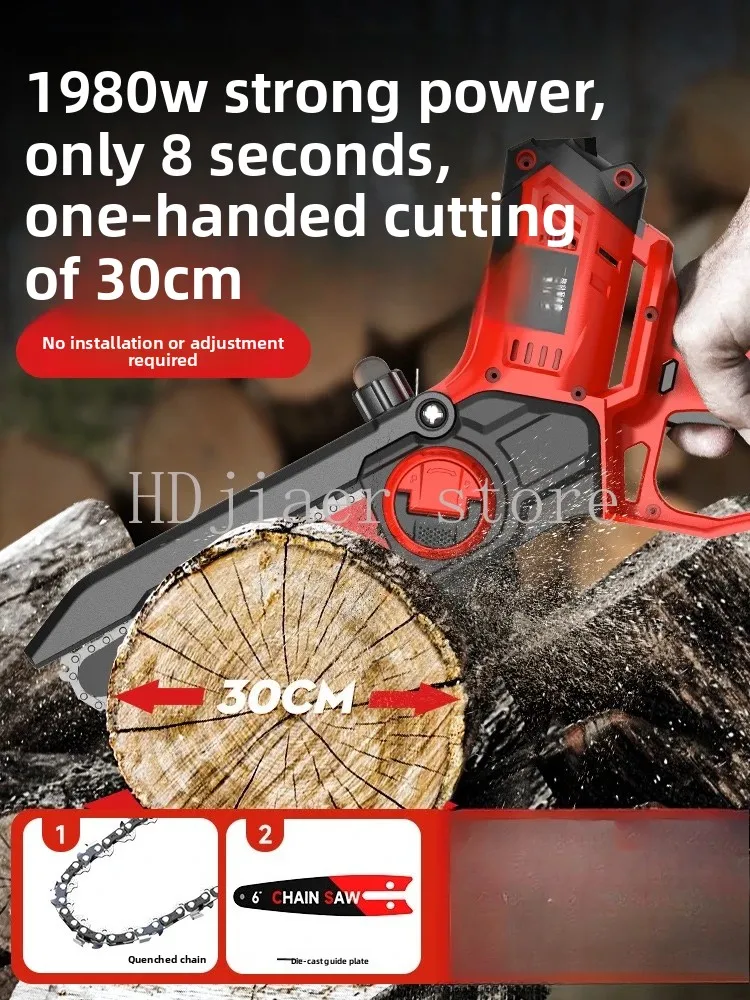 

Chainsaw Household Small Handheld Electric Logging Saw Saw Firewood Saw Tree