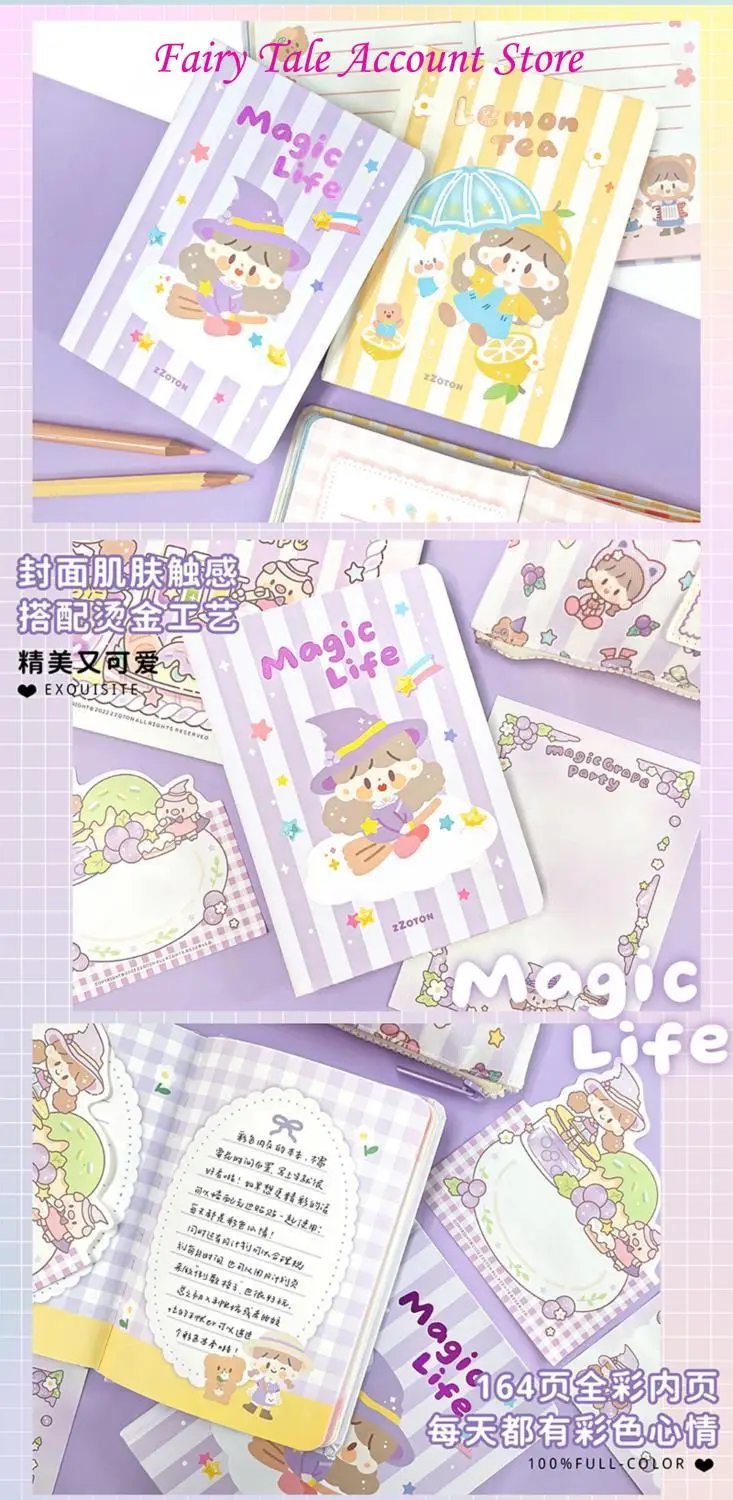 Zhuo Dawang Student Cute Colorful Inner Page Notes Handbook