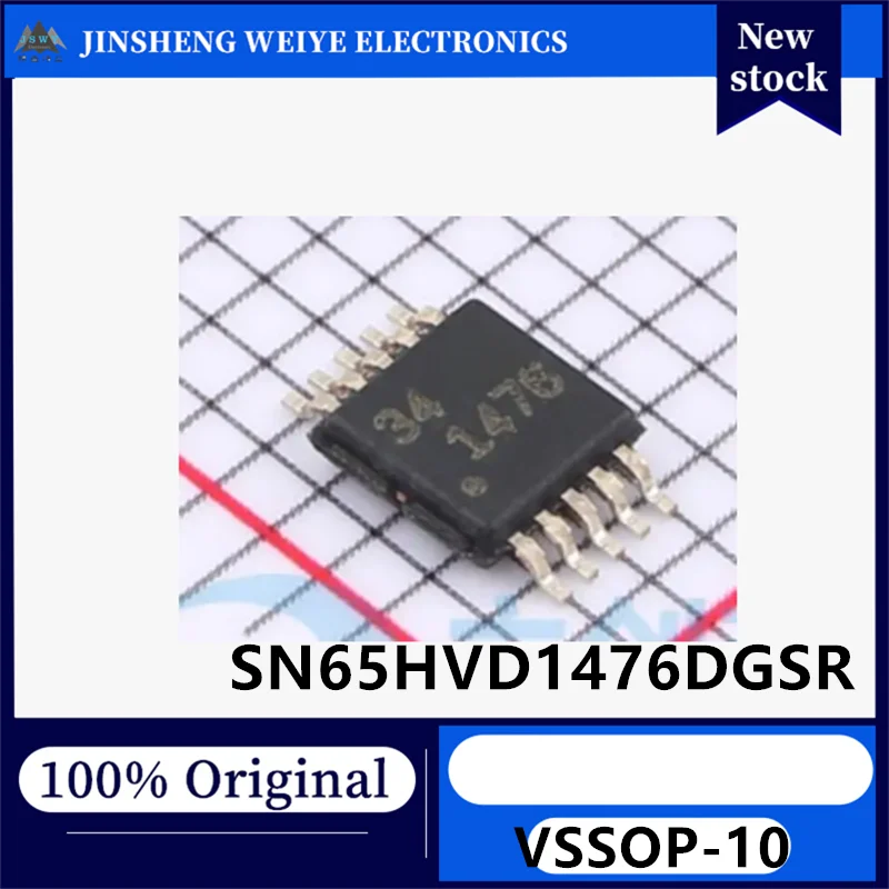 (1/5 piece) SN65HVD1476DGSR SN65HVD1476 1476 VSSOP-10 3.3V Full-Duplex RS-485 Transceiver Chip Brand new original in stock.
