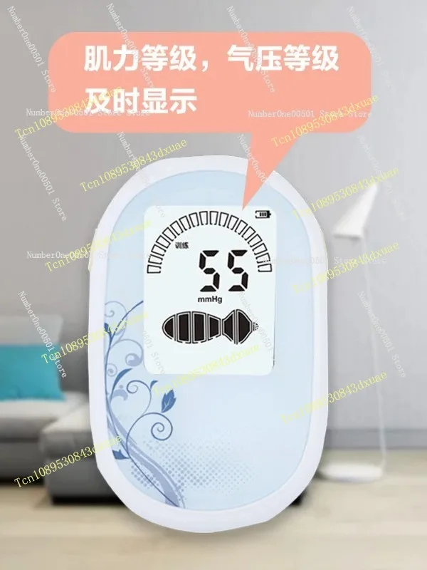 Pelvic Floor Muscle Rehabilitation Trainer Kegel Exercise Biofeedback Device Postpartum Recovery