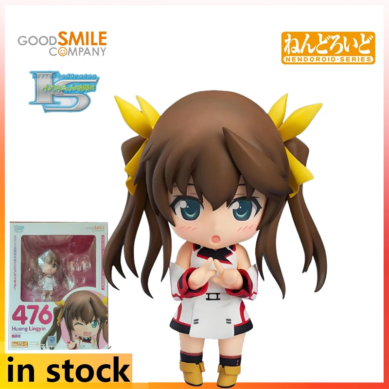 GSC Q-Version Fertigprodukt Bewegliche Figur Tonfigur Serie IS' Infinite Stratos' Anime Spielzeugmodell Festival Geschenk für Jungen