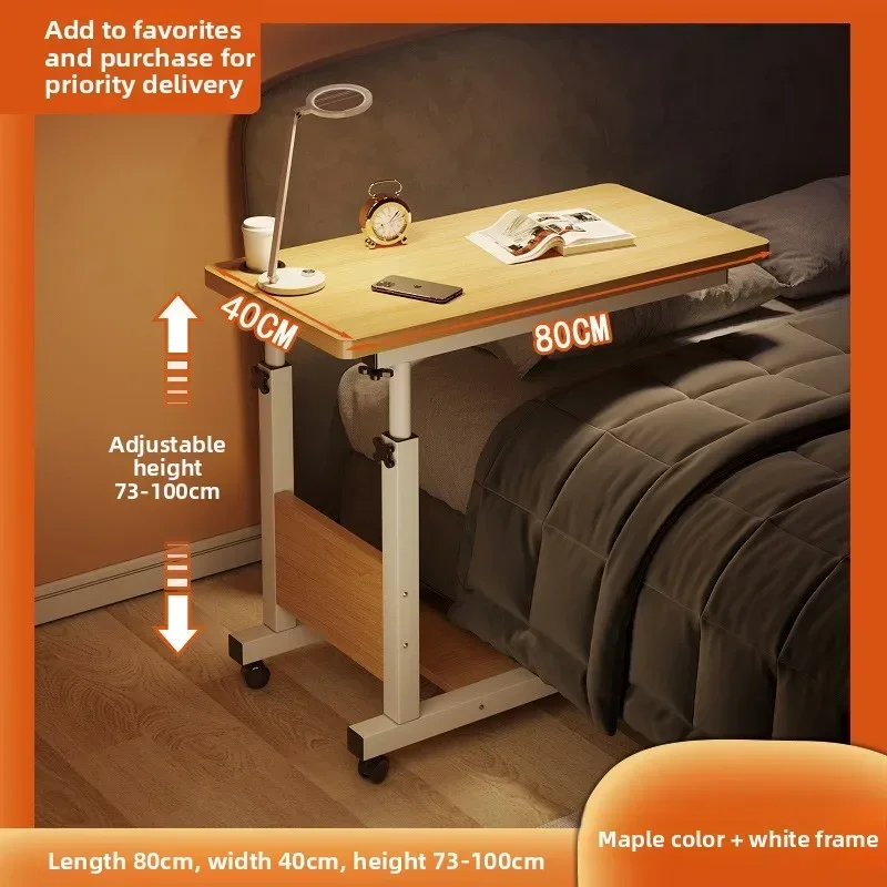 Firm Bedside table removable lifting table bed notebook computer table foldable sturdy and durable