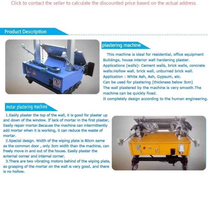 

High Efficiency Automatic Wall Rendering Machine Robot Plaster Wall Plaster Machine New Condition Core Motor Pump Made China