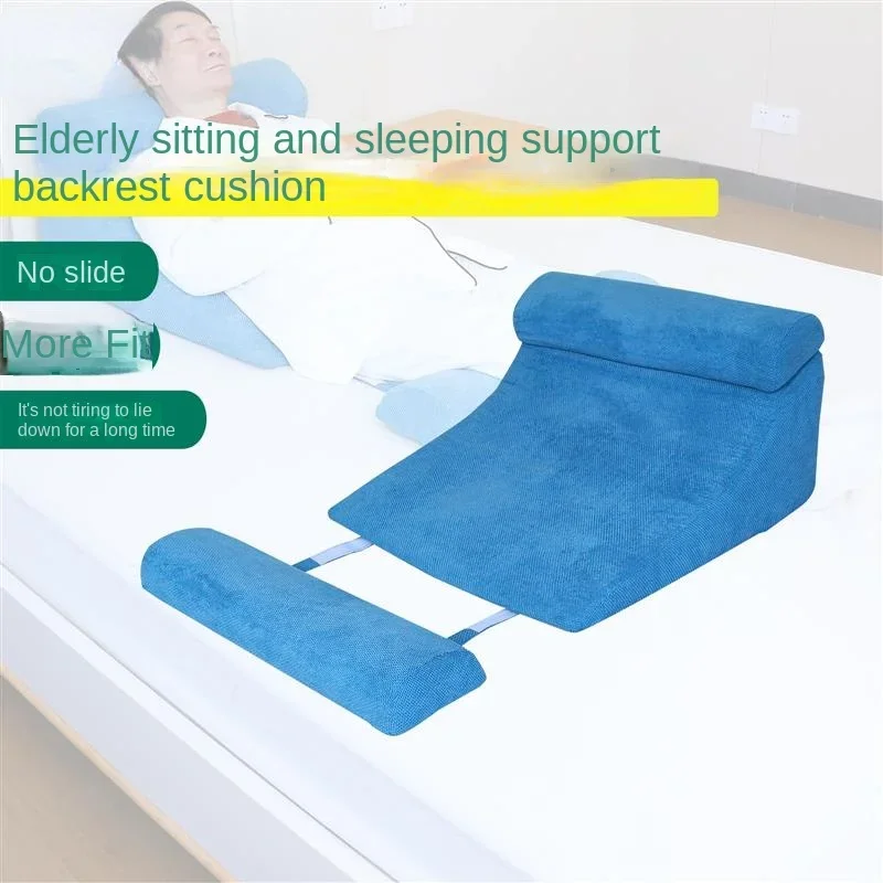 

Backrest cushion on the bed, half lying cushion, anti sliding cushion for paralyzed patients