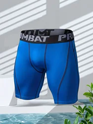 Quick-Drying Men's Sports Shorts for Running, Hiking, and Fitness - Elastic and Comfortable