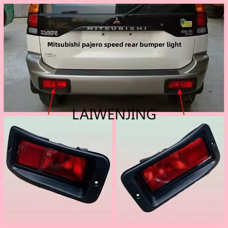 

SGF speed run rear bumper accessories rear fog tail tool rear bumper
