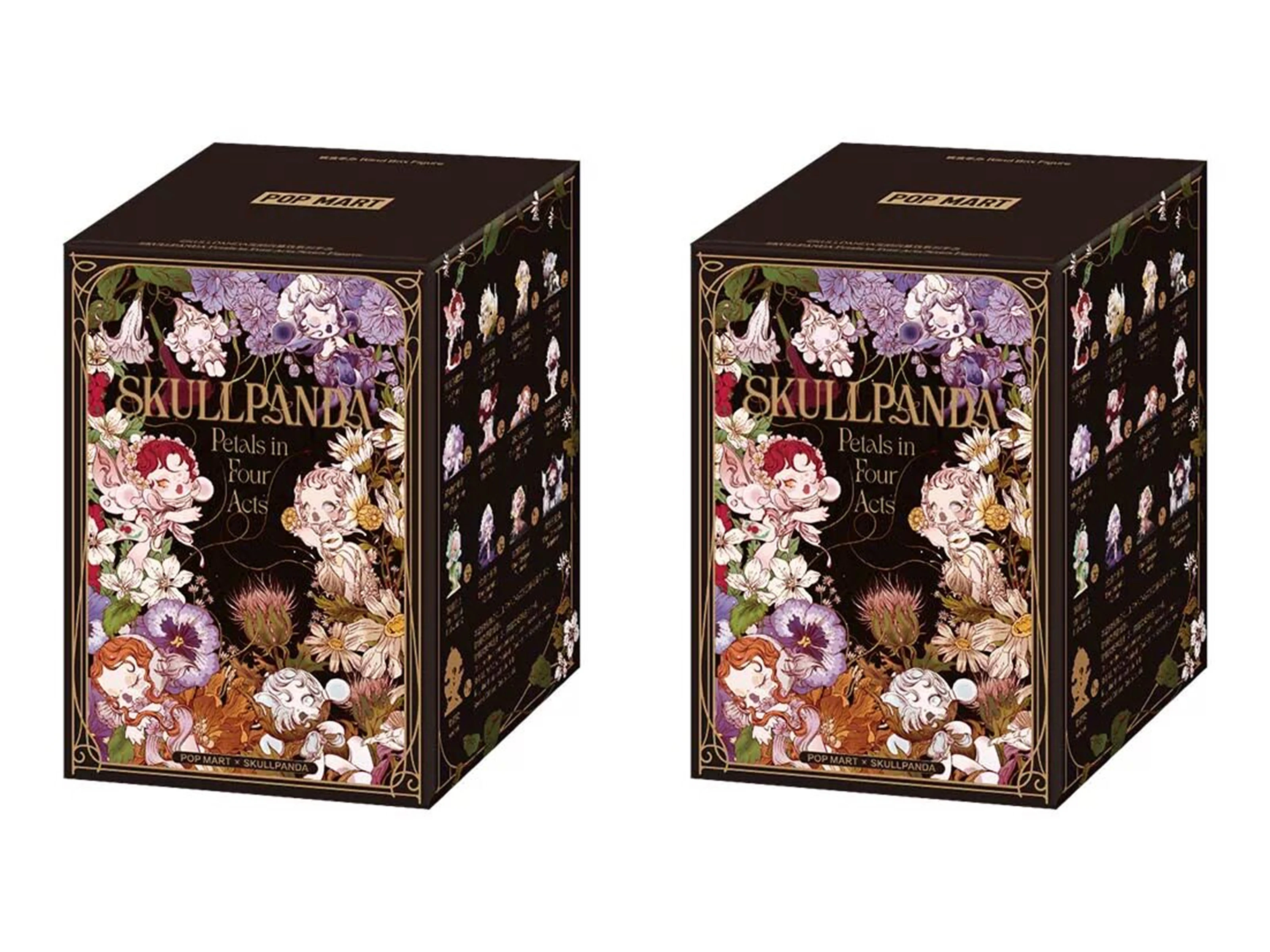 POP MART Skullpanda Blind Box 12pcs Chronos' Gardener
