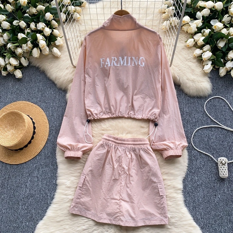 Summer Women's Set Stand up Collar Drawstring Waist Sunscreen Jacket and High Waist Skirt Two Piece Set Casual Jogging Set