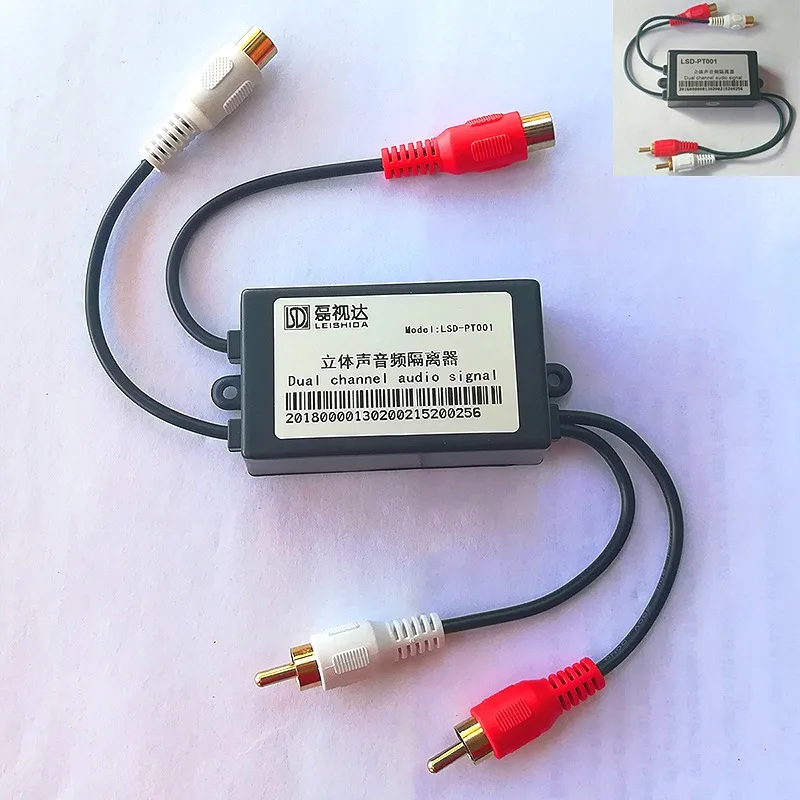 Audio Cancellation Current Sound Noise Common Ground  Audio Isolator Audio Filter Stereo PT001