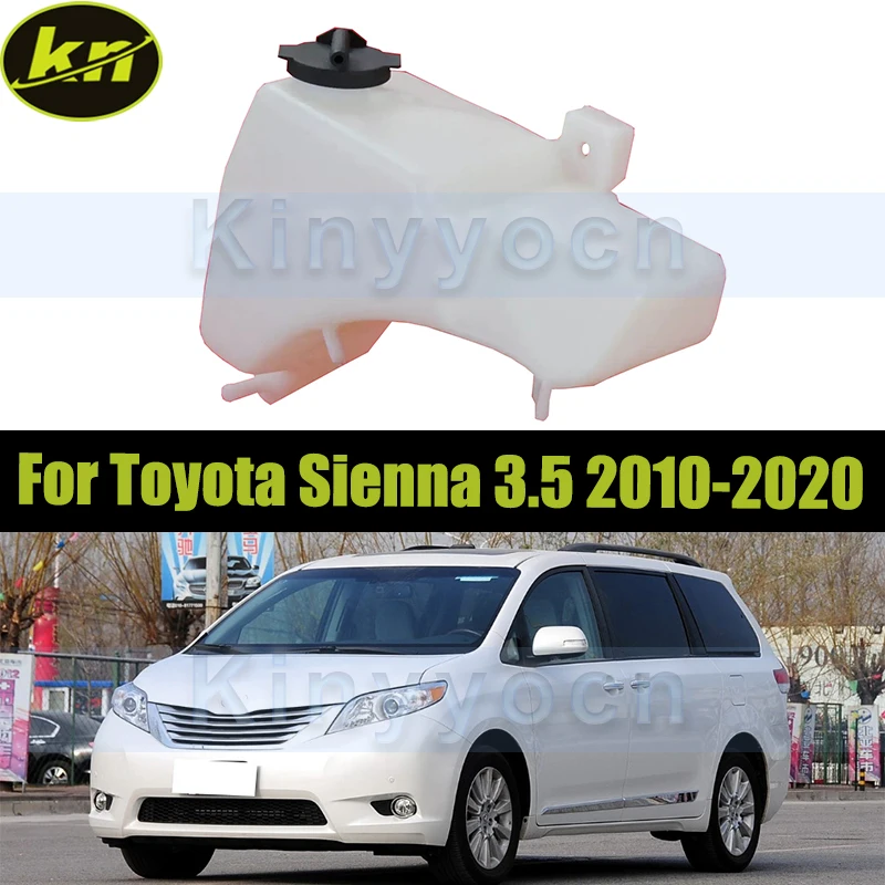 

Coolant Expansion Tank Antifreeze Water Bottle Auxiliary Kettle Water Tank For Toyota Sienna 3.5 2010-2020