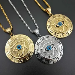 Eye of Horus Muslim Rune Pattern Round Pendant Necklace Men's Necklace Sliding Pendant Metal Necklace Amulet Accessory Jewelry