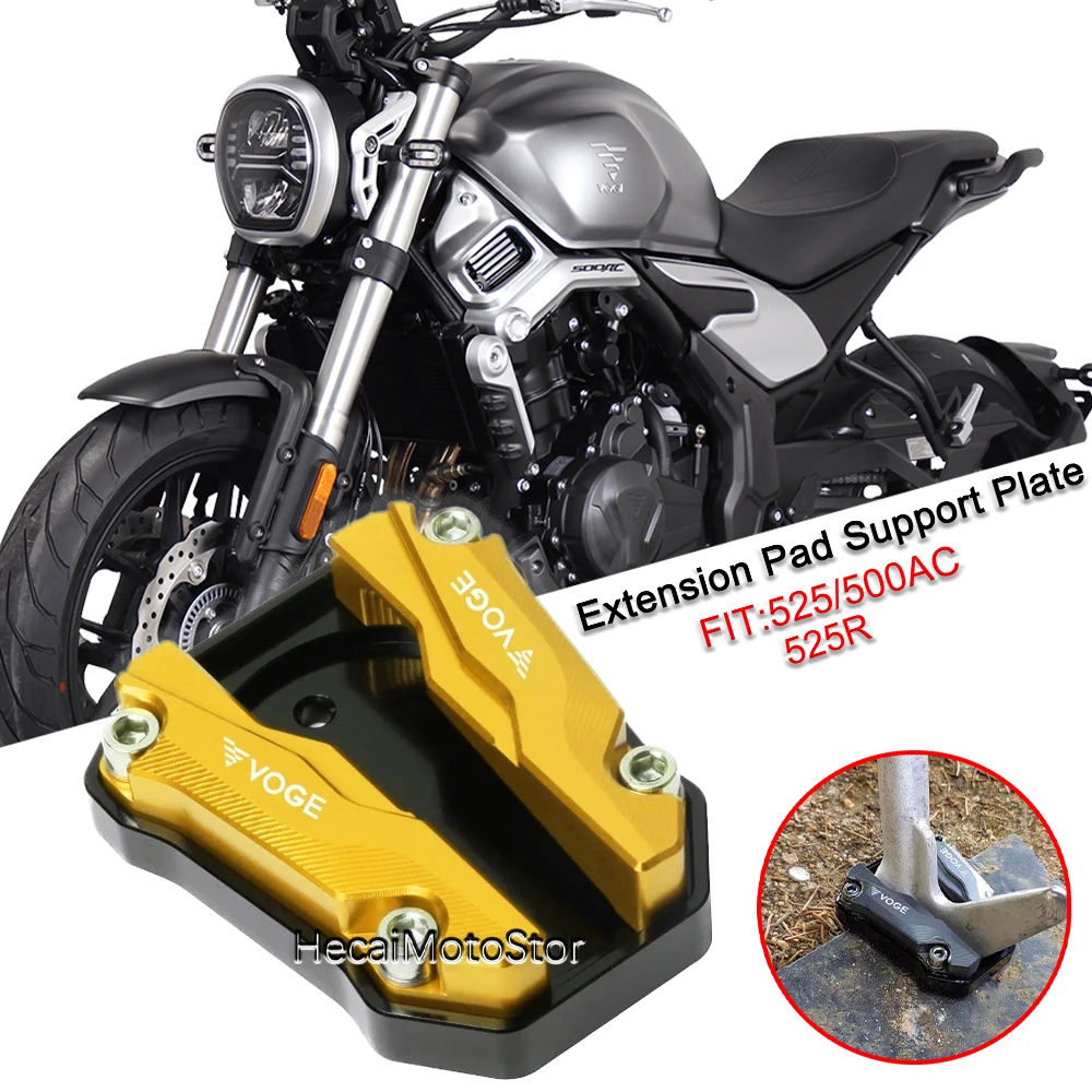 

For Voge 525ac 500ac 525r Motorcycle accessories modified side foot braces and enlarged seat side brackets