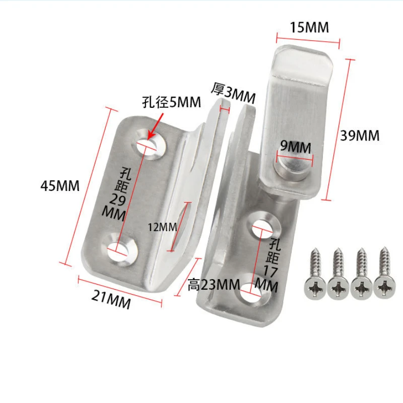 Hot sell Stainless steel Hasps Door lock home sliding latches naval locks for bedroom toilet garden kitchen