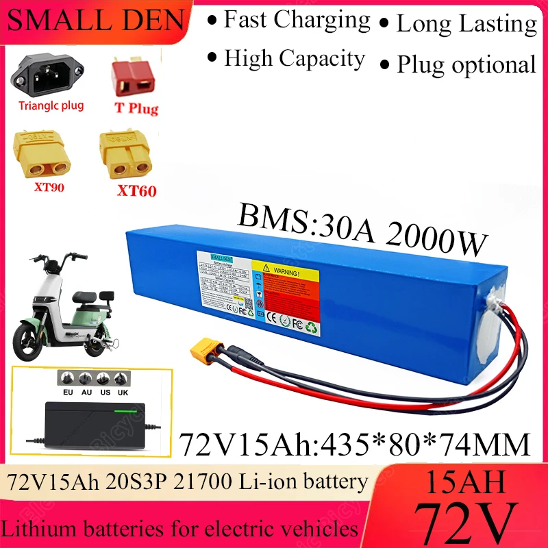 New 21700 72V 15Ah …