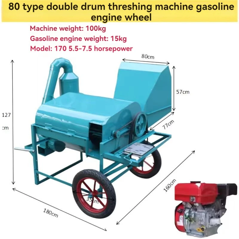 Máquina De Debulha De Colza Doméstica, Trigo Millet Soja Sorgo Gergelim Arroz Thinning Machine, Novo