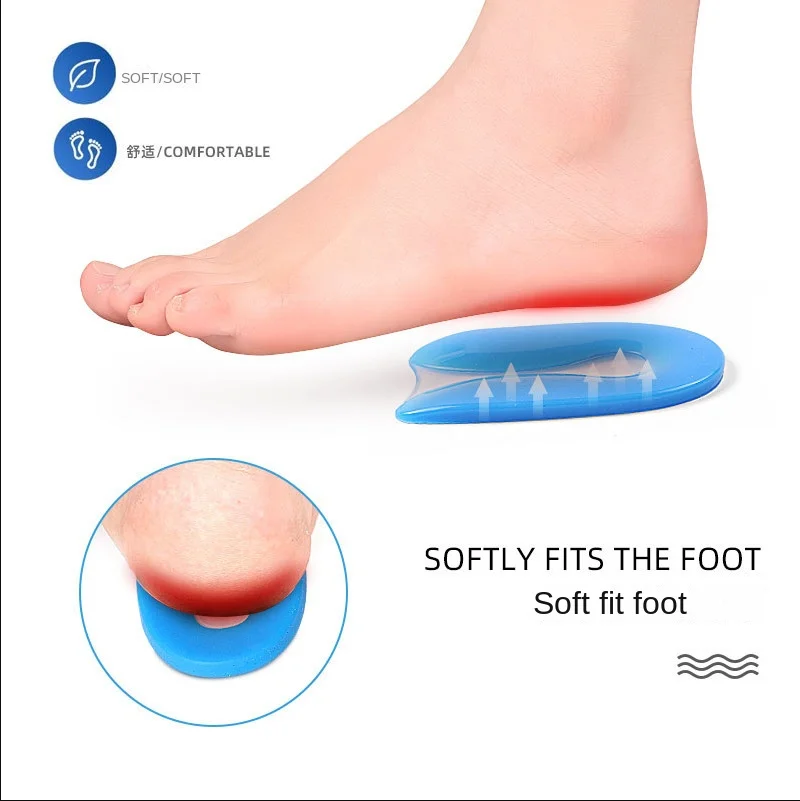 1Pair Foot Pain Relief Silicone Gel U-Shape Plantar Fasciitis Heel Protector Heel Spur Cushion Pad Shoe Insert Insole Men Women