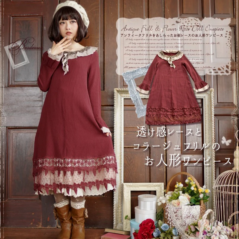 Harajuku Women Mori Girl Sweet Dress Loose Irregular Knitted Full Sleeve Lolita Jacquard Dress Femalle Kawaii Cotton Dress A273