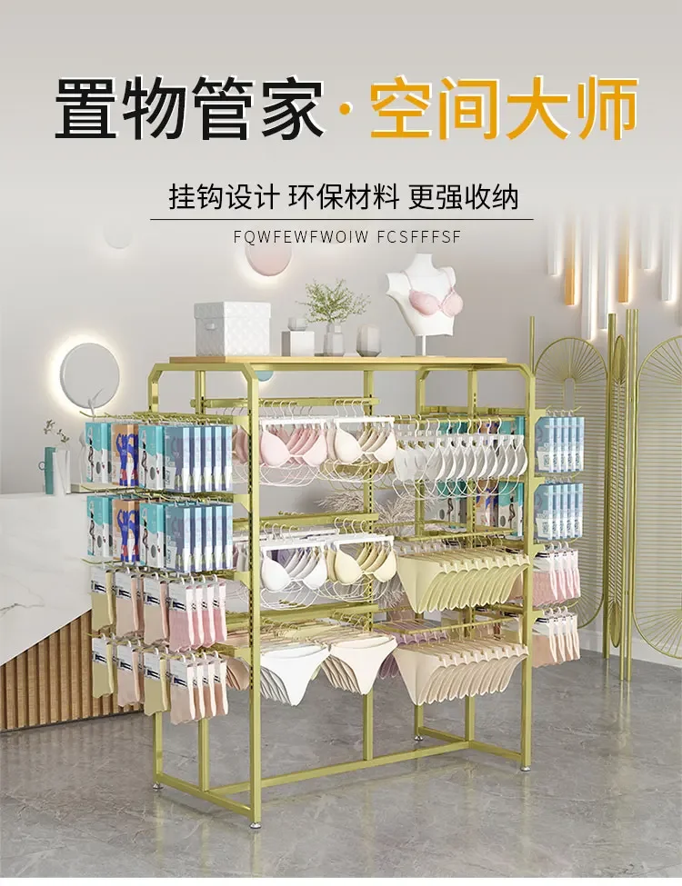 Mädchen Unterwäsche Display Rack Supermarkt Socken Rack Unterwäsche Mitte