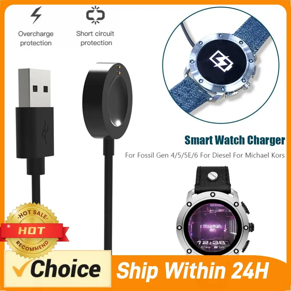สายชาร์จสมาร์ทวอทช์สำหรับฟอสซิ - Fossil Smartwatch Accessories บทวิจารณ์และราคา