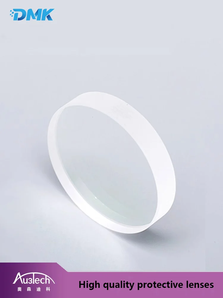 Au3tech Laser Protective Lens Handheld Laser Welding/Cleaning Head High Quality Protective Windows 20*3 For HW980 970 HC200/300