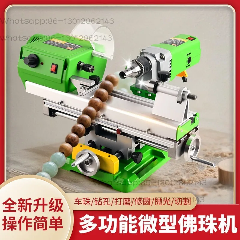 Woodworking Mini Bead Lathe Wood Bead Processing Machinery