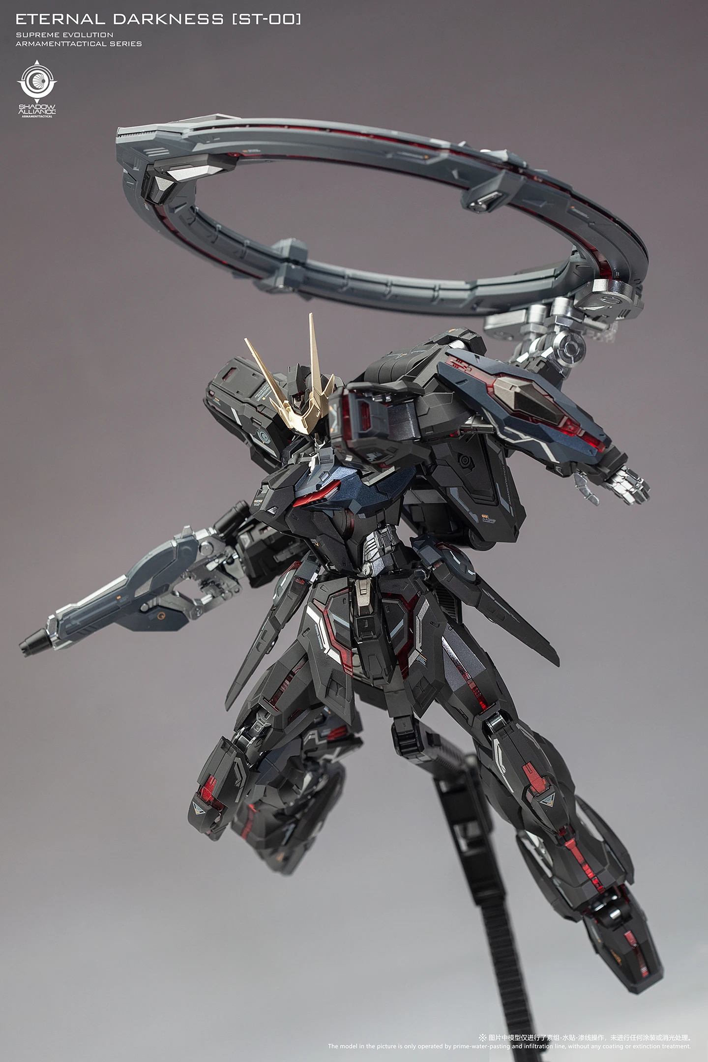 Auf Lager Mg 1/100 Ewige Dunkelheit Montage Modell Kit St-00 Sammlung Armamenttactital Serie Action Roboter Figuren Kunststoff Spielzeug – Detail 9