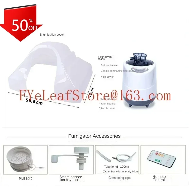 practical Barber Shop Accessories Shampoo Basin Fumigation Cover